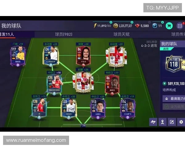 《FIFA20三人足球模式:用球星开启极限对决的全新体验》 《FIFA20三人足球模式:用球星开启极限对决的全新体验》