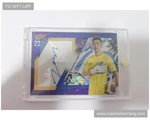 未来之星足球潜力球员推荐及球星卡投资价值分析 未来之星足球潜力球员推荐及球星卡投资价值分析