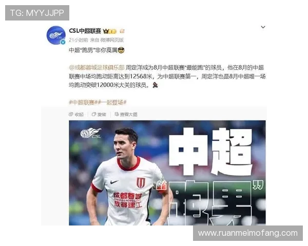 足球场十大搞笑球星名字盘点 这些名字你绝对想不到 足球场十大搞笑球星名字盘点 这些名字你绝对想不到